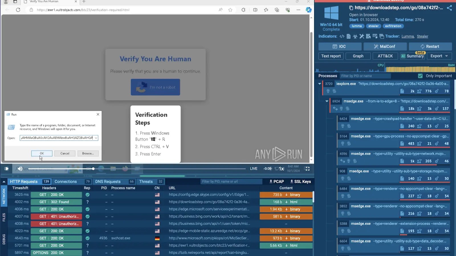 What is Lumma Stealer: Technical Details and Recent Fake CAPTCHA Attack
