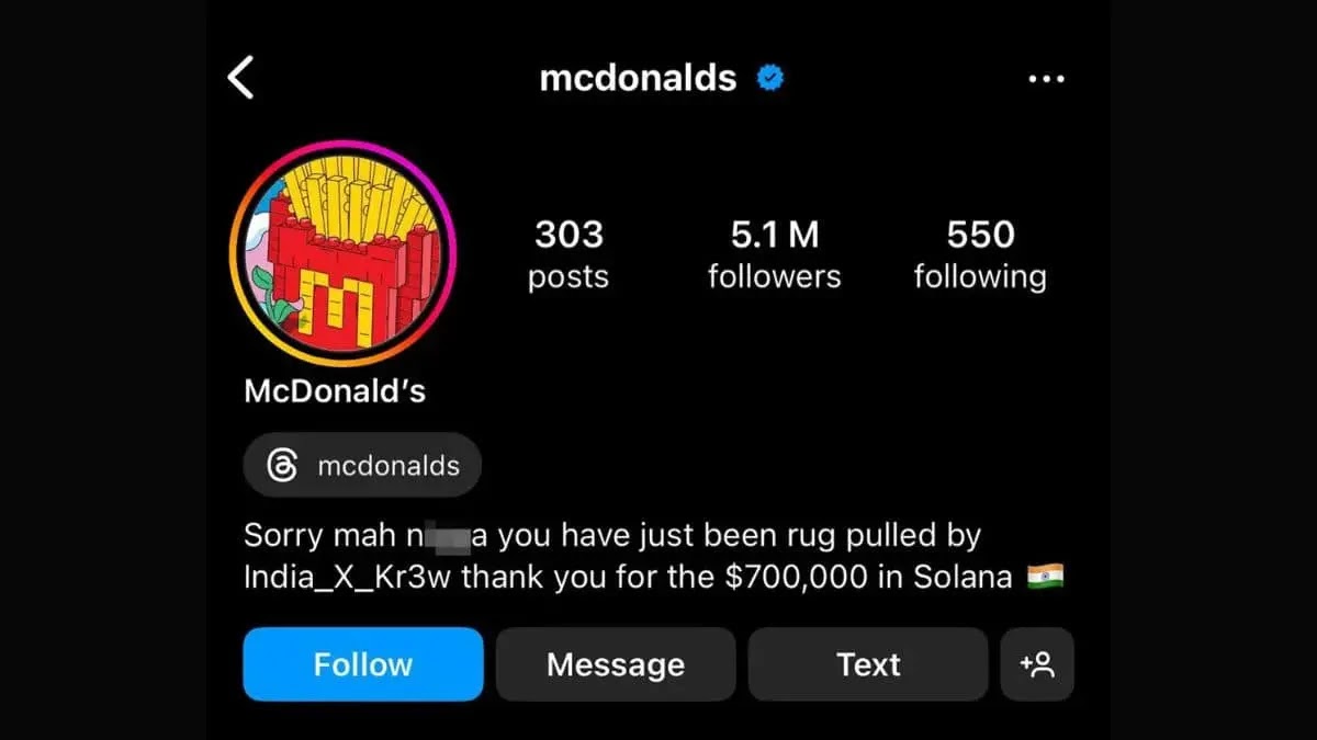 McDonald’s Official Instagram Account Hacked to Promote Cryptocurrency Scam