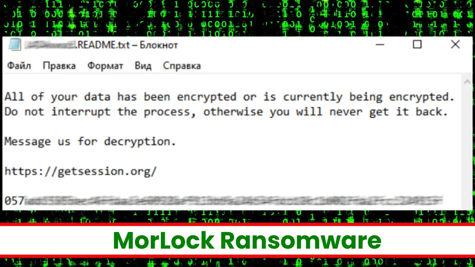 MorLock Ransomware Attacking Organizations to Steal Business Data