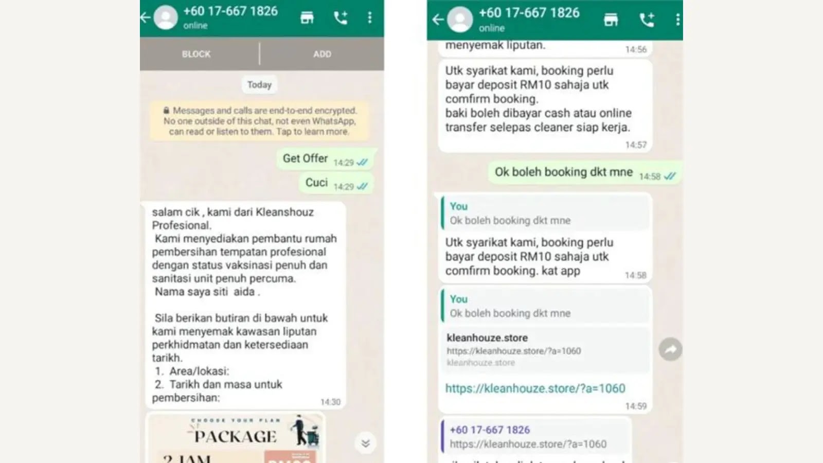 New Fake E-Shopping Attack Hijacking Users Banking Credentials