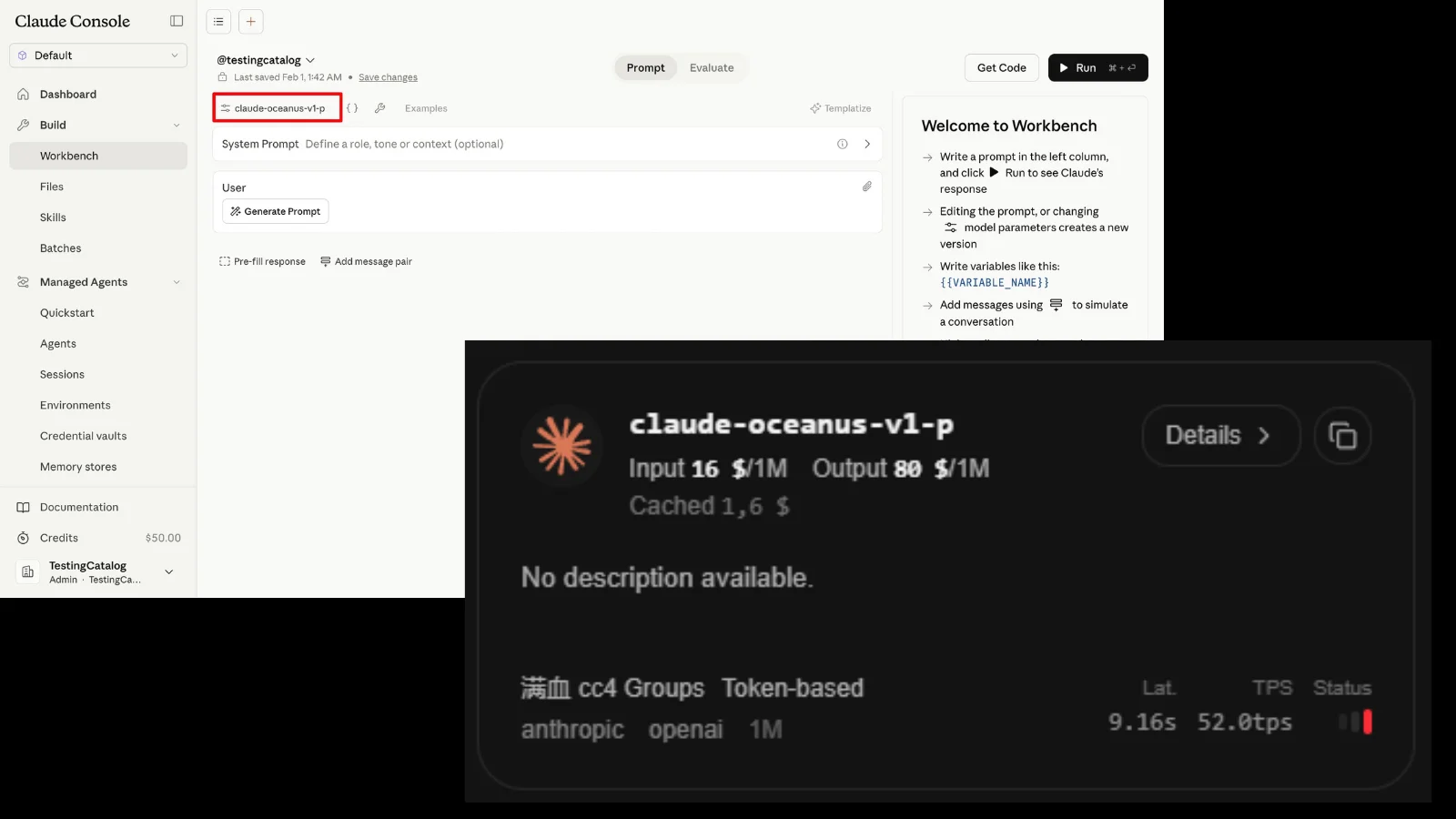 Anthropic’s Claude Oceanus-v1-p Opens to Red Team Testing, but Distribution is Compromised