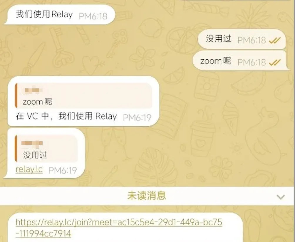 Fake recruitment offers (Source - Medium)