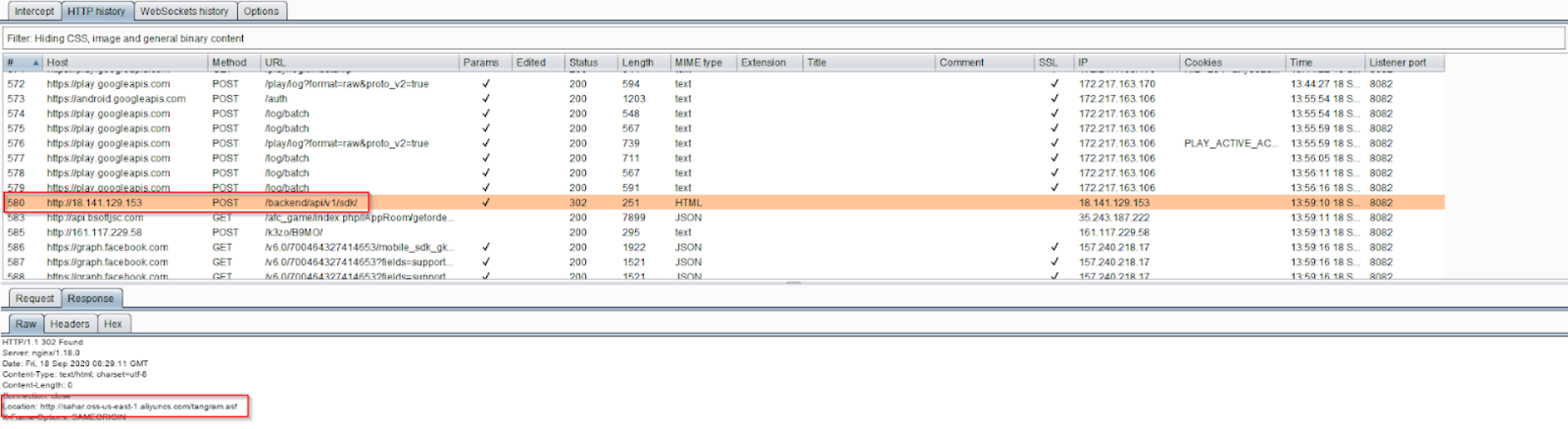 jokar android trojan