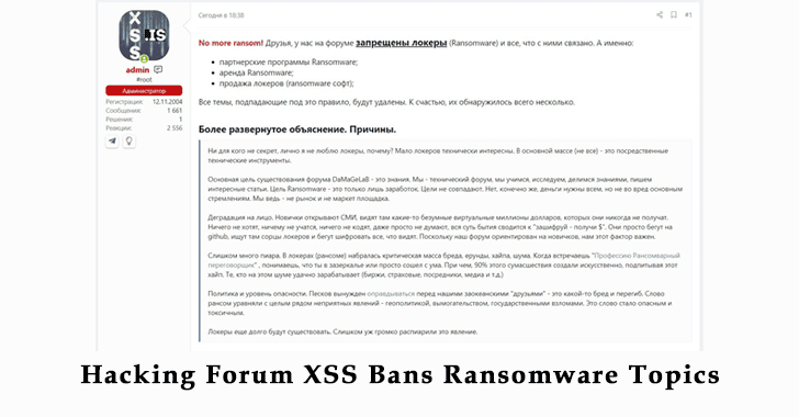 Popular Russian Hacking Forum XSS Bans all the Topics Promoting Ransomware