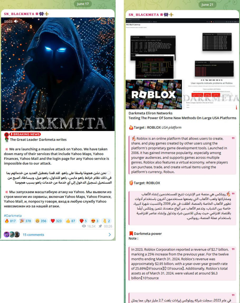 SN_BLACKMETA Telegram Channel