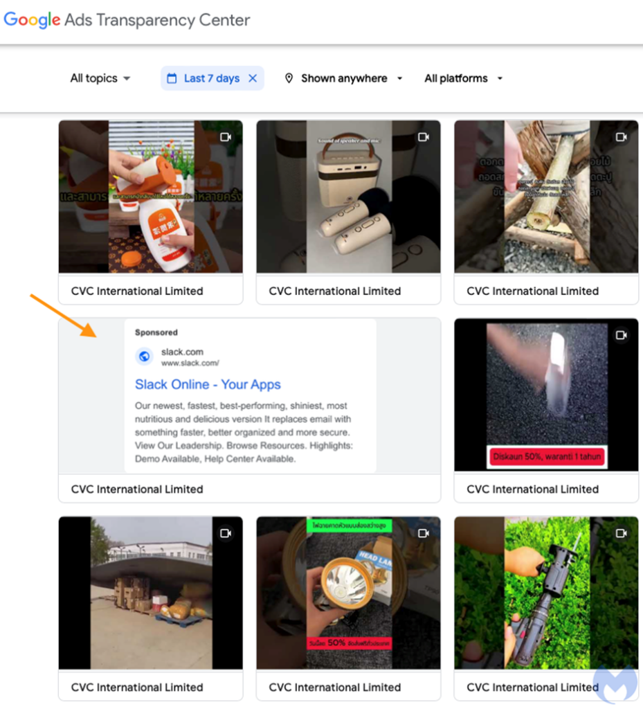 Advertisers are promoting products