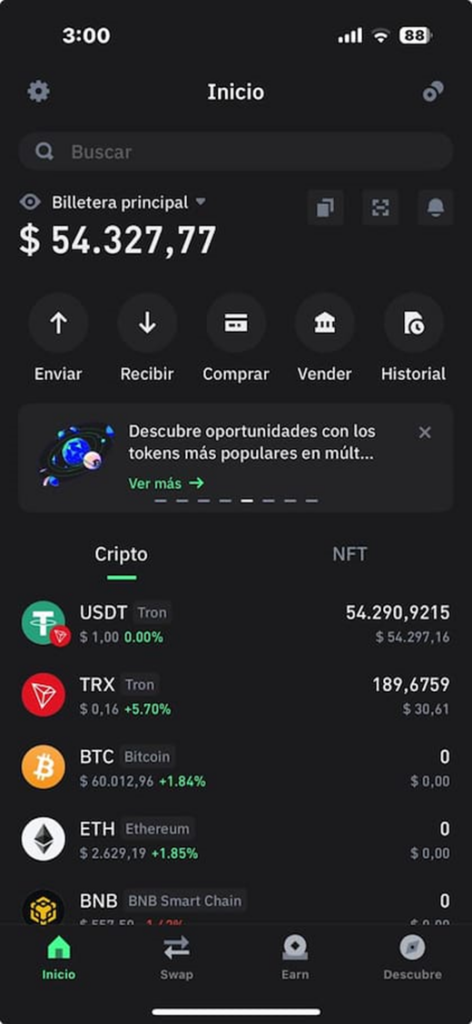 A virtual wallet with cryptocurrencies equivalent to 54,290 dollars was frozen