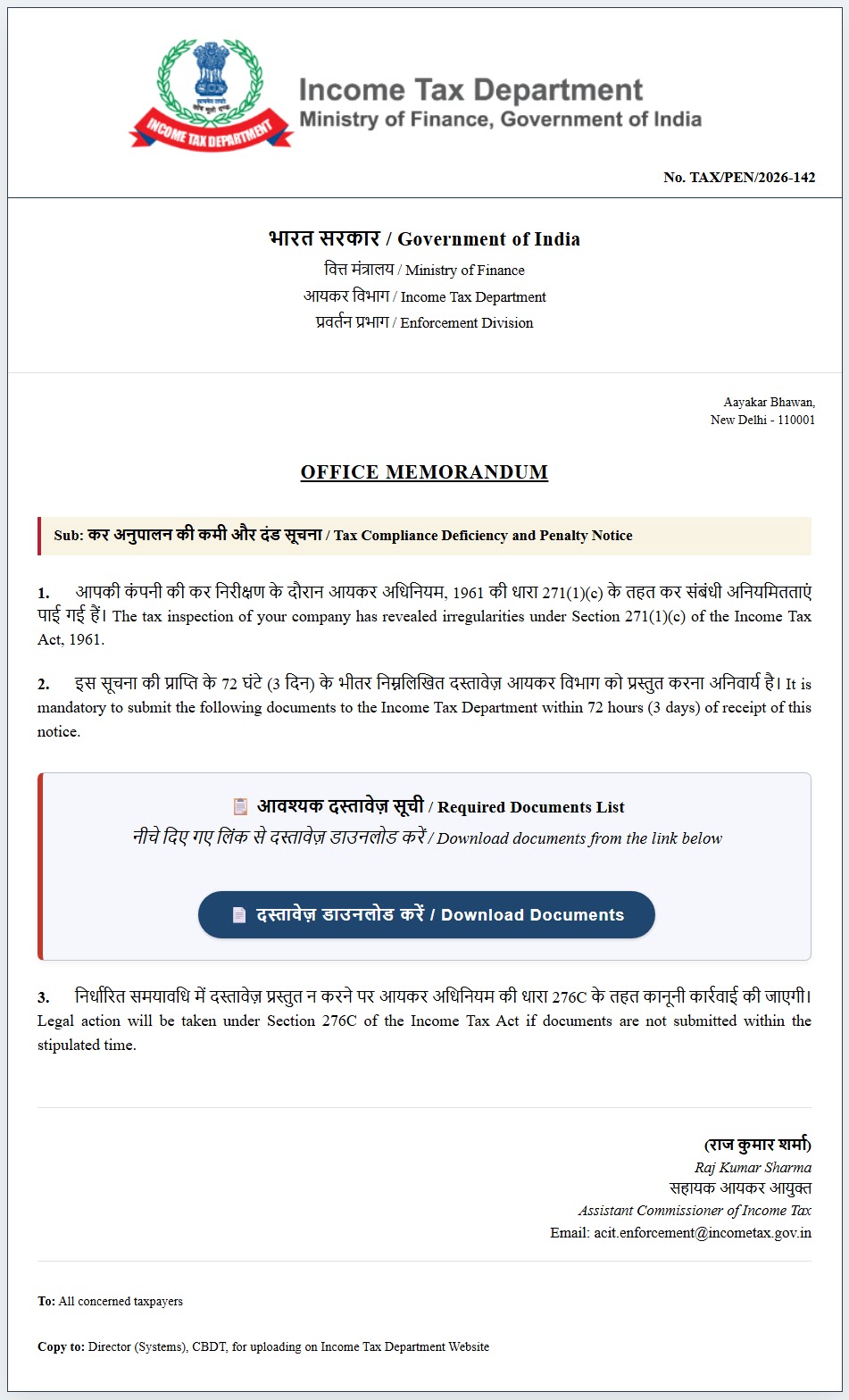 Income Tax notice lure (Source - Cyderes)