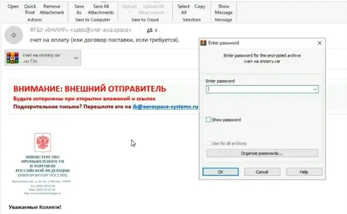 Phishing email with password-protected archive (Source - Seqrite)