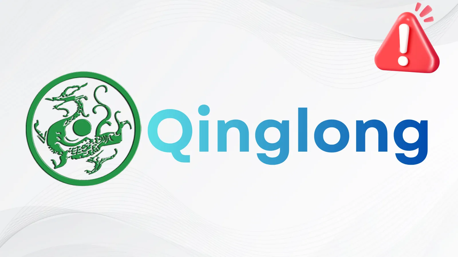 Qinglong Task Scheduler RCE Vulnerabilities Exploited in the Wild