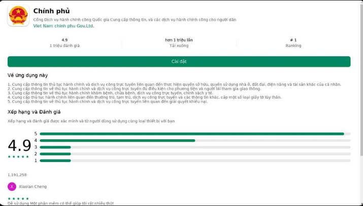 Fake website distributing GoldDigger
