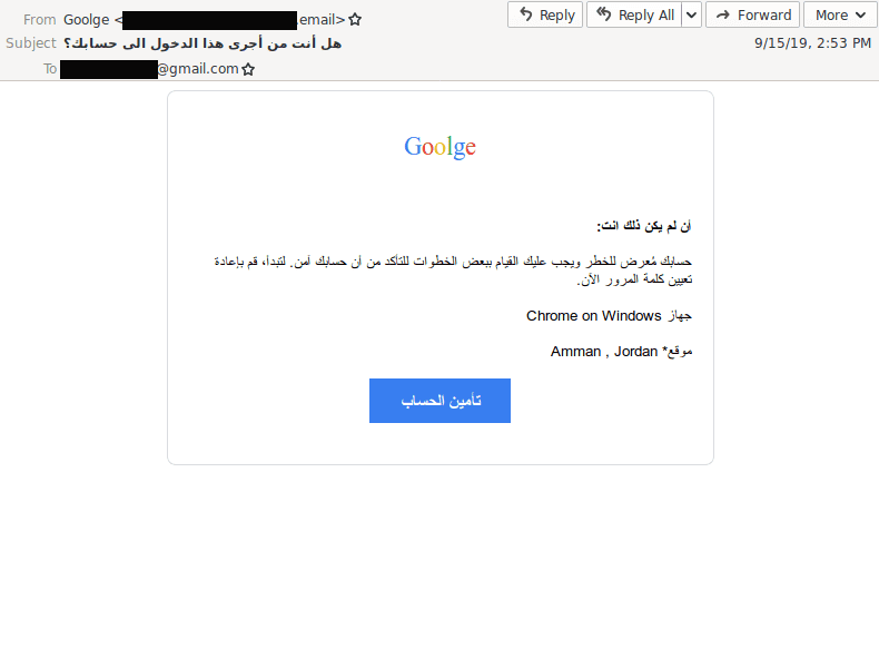 Threat Analysis Group