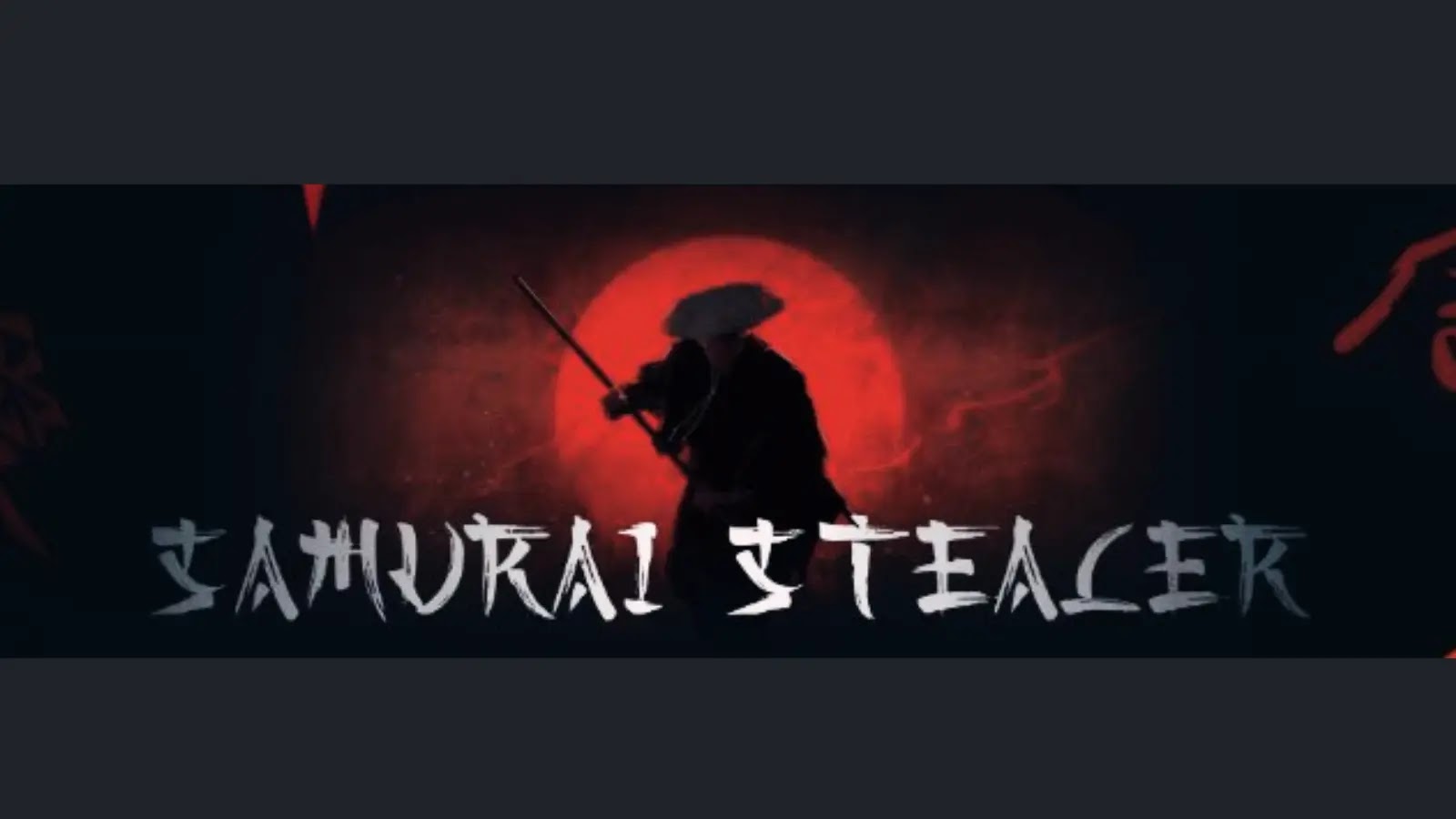 Beware! Notorious Samurai Stealer Used in Targeted Attacks