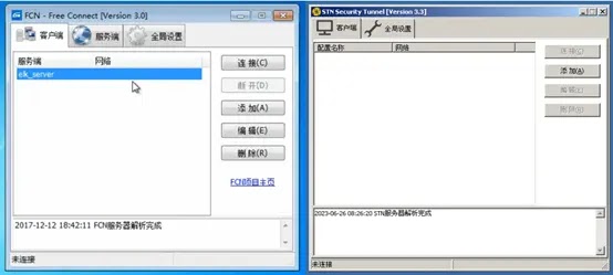 STN file (Source - IntrusionTruth)